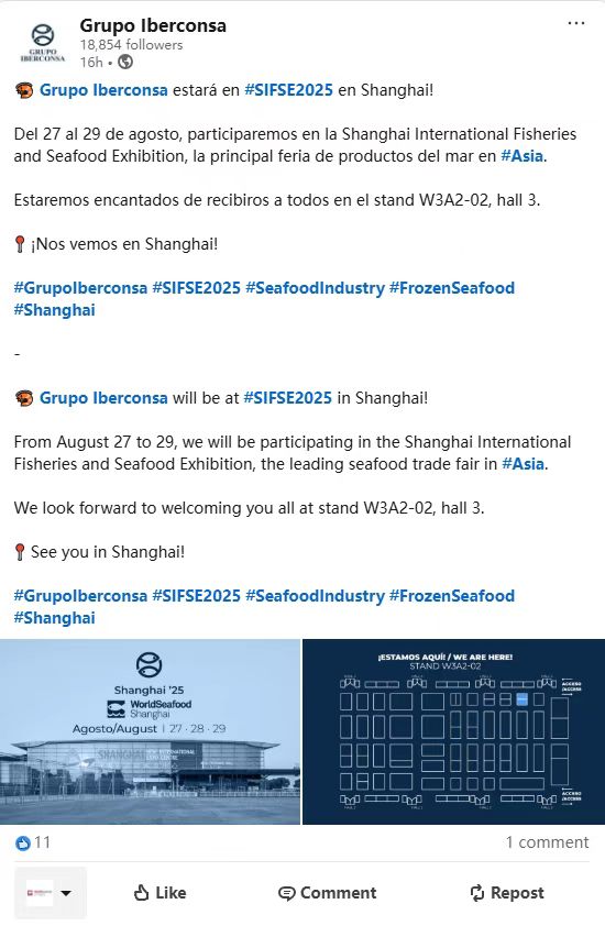 头部企业扎堆上海渔博会，背后其实是这四个非来不可的理由(图26)