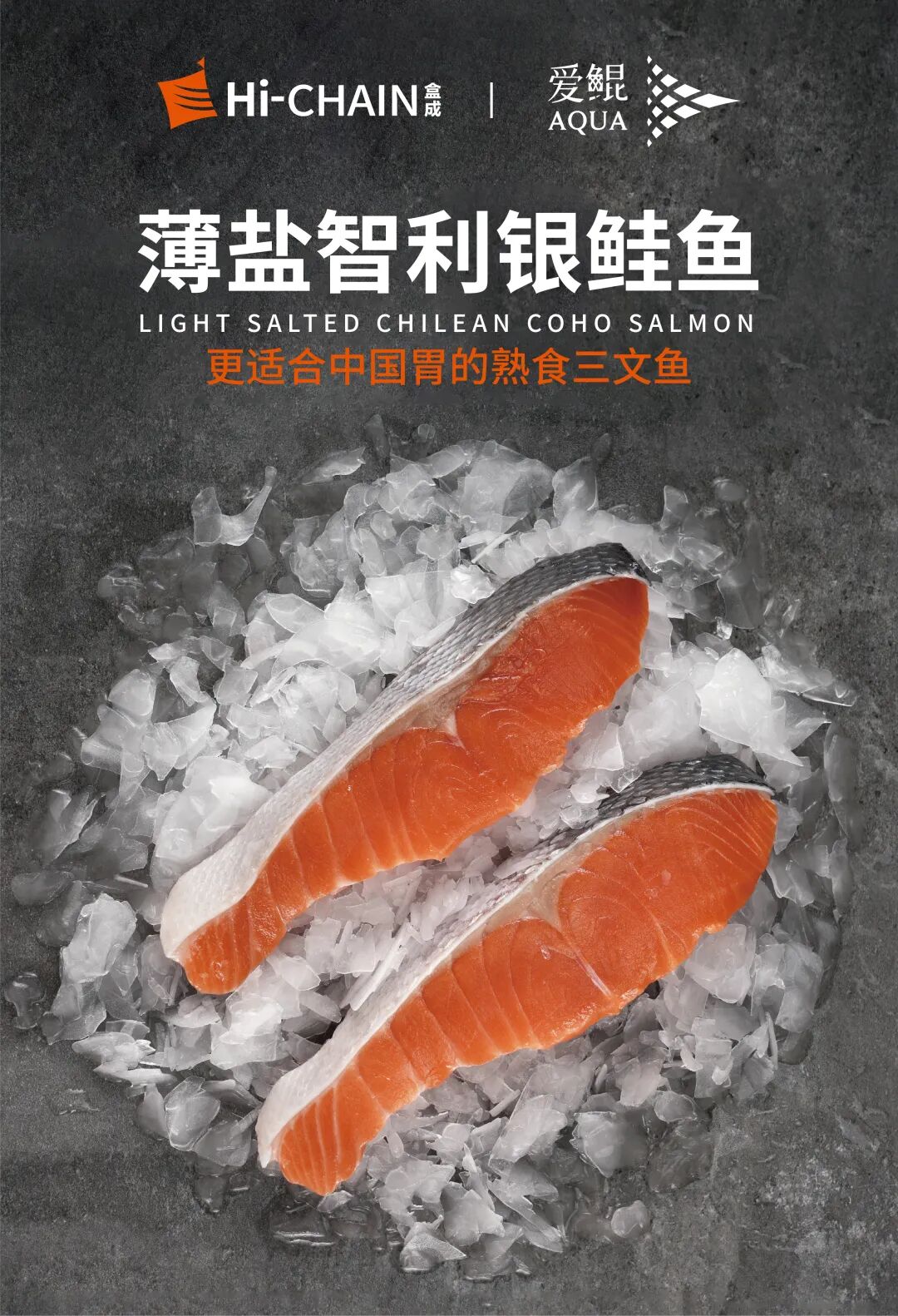 从30到400+,从崇明到世界:这家与渔博会共舞多年的“渔民”,为何始终选择上海?(图11) 从30到400+,从崇明到世界:这家与渔博会共舞多年的“渔民”,为何始终选择上海?(图11)
