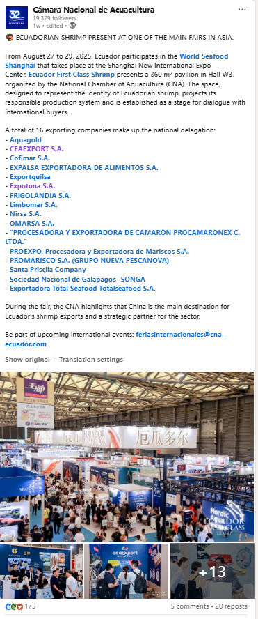 头部企业扎堆上海渔博会，背后其实是这四个非来不可的理由(图13)