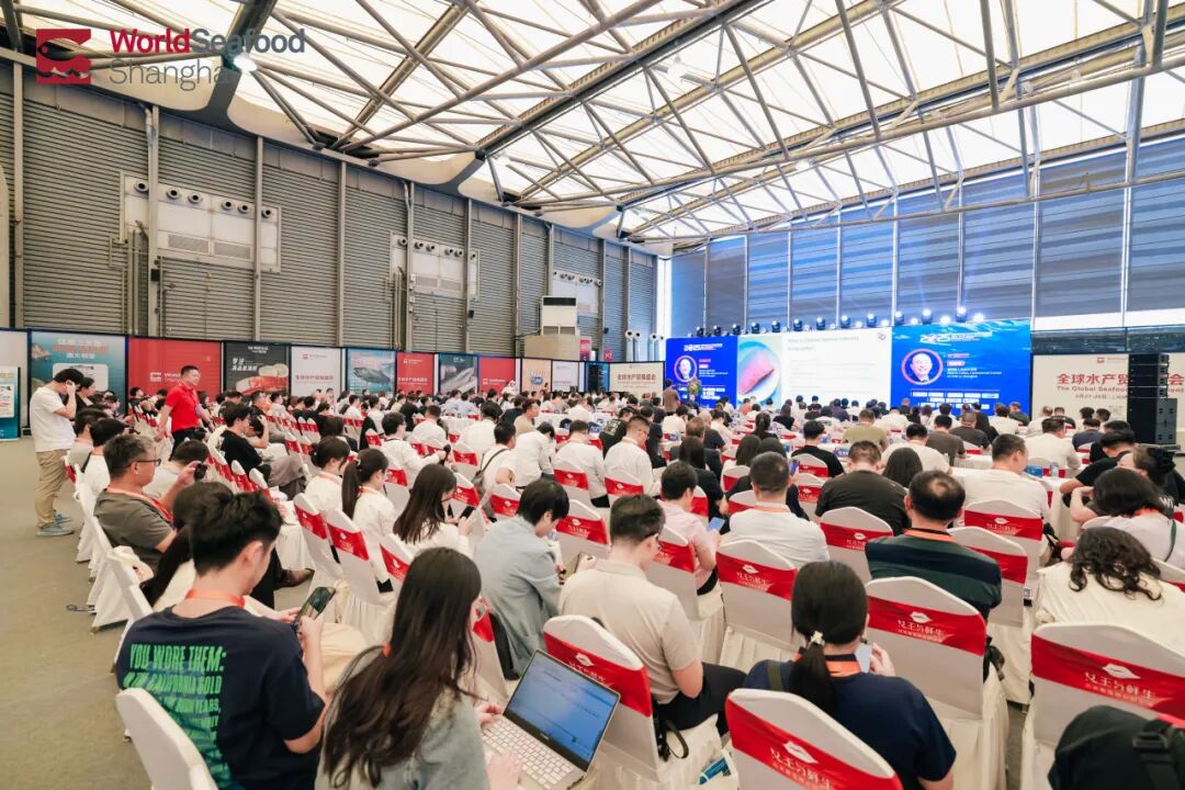 “鲑”期至！定档8月26日上海，中国 · 第九届三文鱼产业发展高峰论坛邀您共赴行业盛会！(图9)