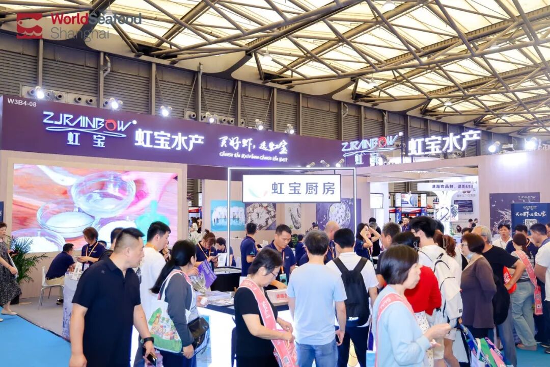 2026水产行业的“价值回归”之路，上海渔博会为什么是关键助推器？(图11)
