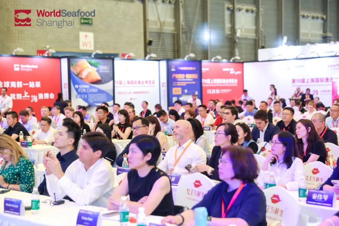 “鲑”期至！定档8月26日上海，中国 · 第九届三文鱼产业发展高峰论坛邀您共赴行业盛会！(图31)