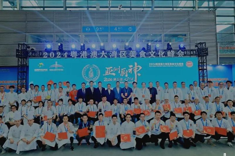 食无界 · 味同源丨2026长三角美食文化大会暨第6届亚洲国际厨神（上海）挑战赛报名启动(图3)