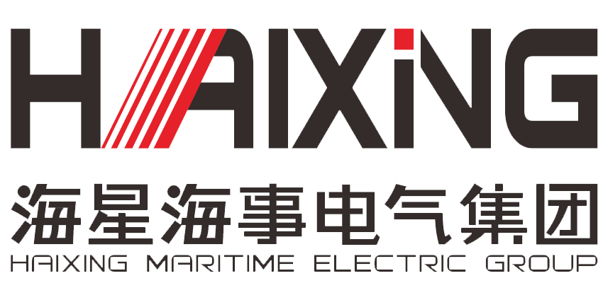 20周年力荐 | 海星海事电气集团有限公司——舰船照明、海工照明、渔业照明(图1) 20周年力荐 | 海星海事电气集团有限公司——舰船照明、海工照明、渔业照明(图1)