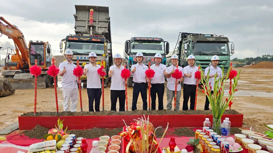 年产能20万吨!海大集团越南新工厂动工,加速抢占东南亚饲料市场(图1) 年产能20万吨!海大集团越南新工厂动工,加速抢占东南亚饲料市场(图1)