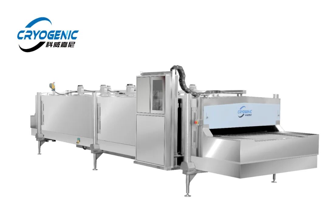 2026上海国际预制食品加工与包装设备展瞩目智造！渔博会同期，抢占10万+食企决策者(图14)