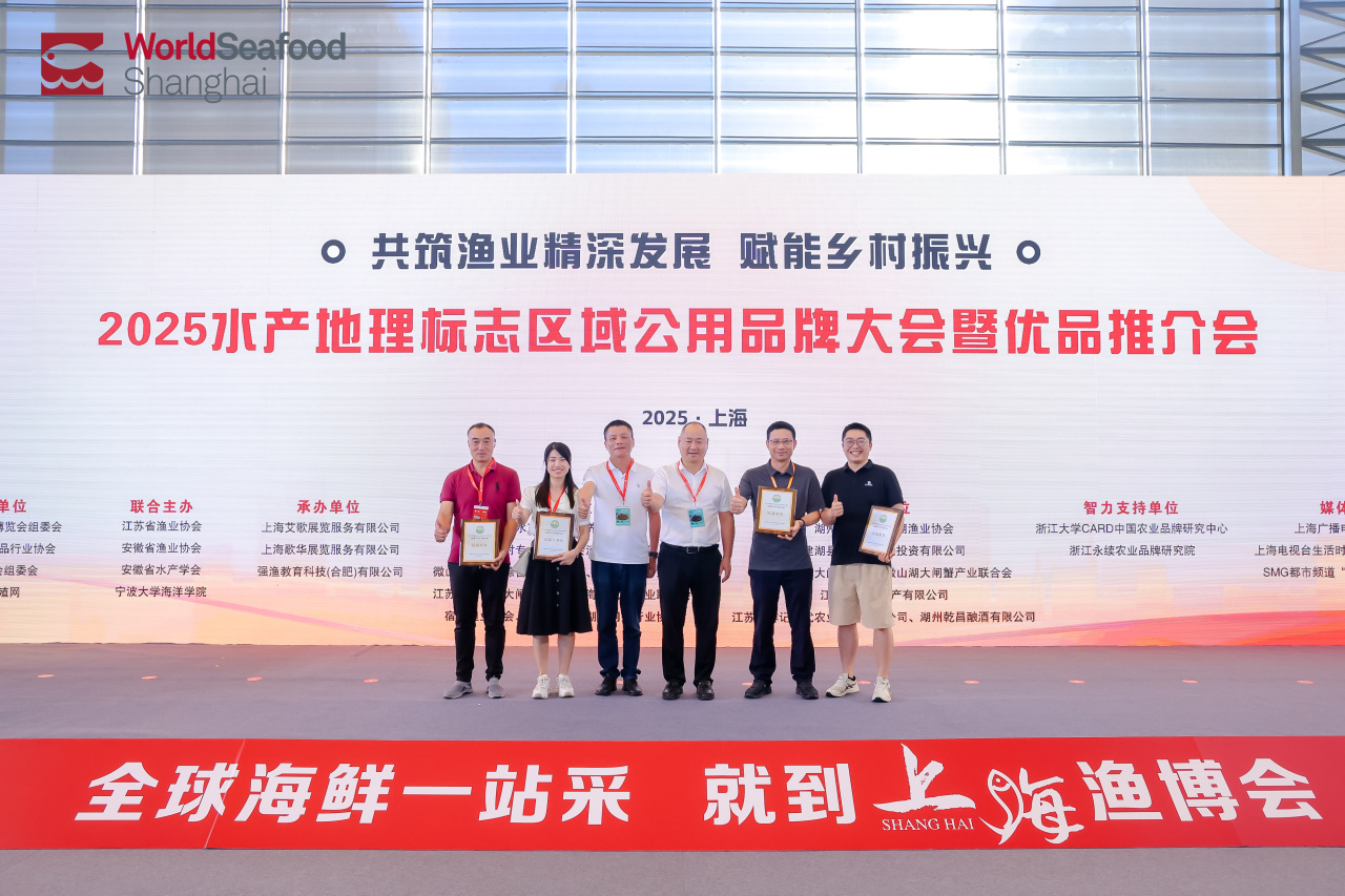 6000亿淡水鱼市场：公共品牌繁荣背后的企业品牌缺失，上海渔博会能做些什么？(图14)