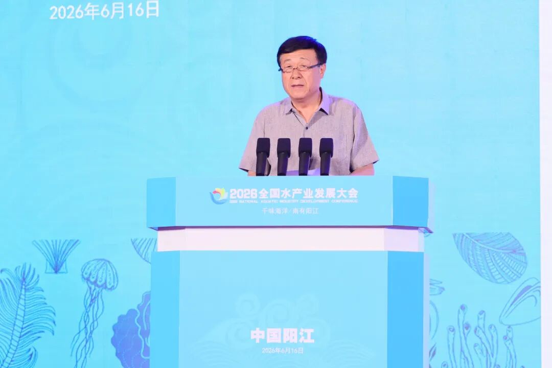 “千味海洋·南有阳江”盛启,上海渔博会邀您8月共赴水产之约(图1) “千味海洋·南有阳江”盛启,上海渔博会邀您8月共赴水产之约(图1)