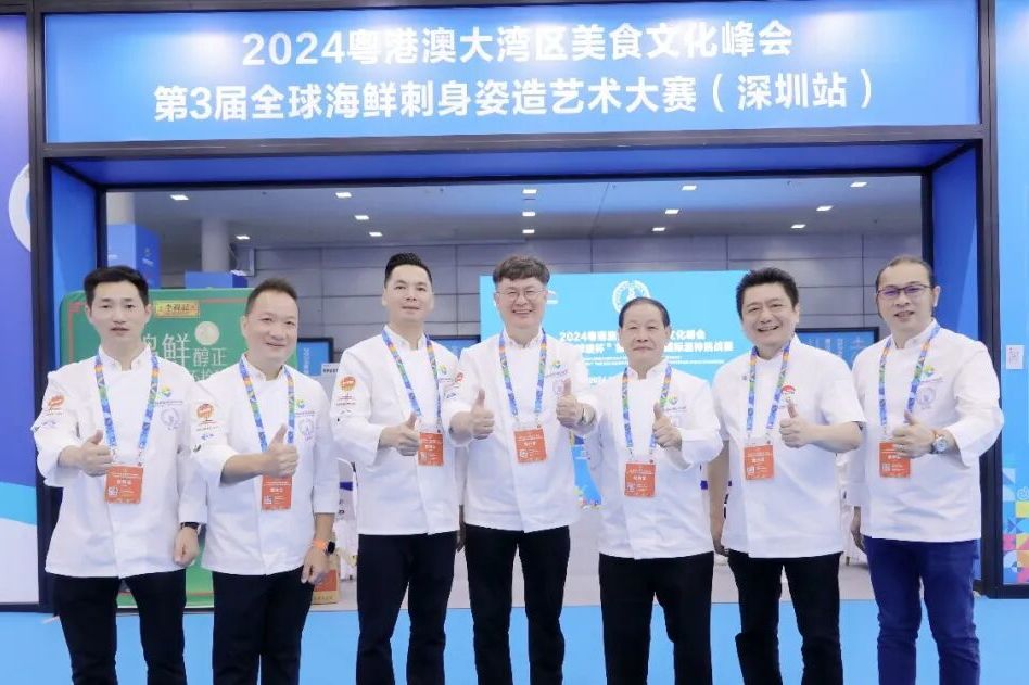 食无界 · 味同源丨2026长三角美食文化大会暨第6届亚洲国际厨神（上海）挑战赛报名启动(图2)