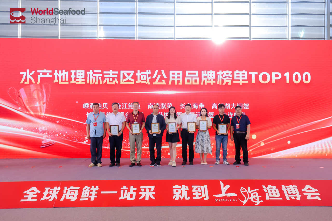 从“土特产”到“金招牌”,舟山海鲜的成功学如何copy?(图2) 从“土特产”到“金招牌”,舟山海鲜的成功学如何copy?(图2)