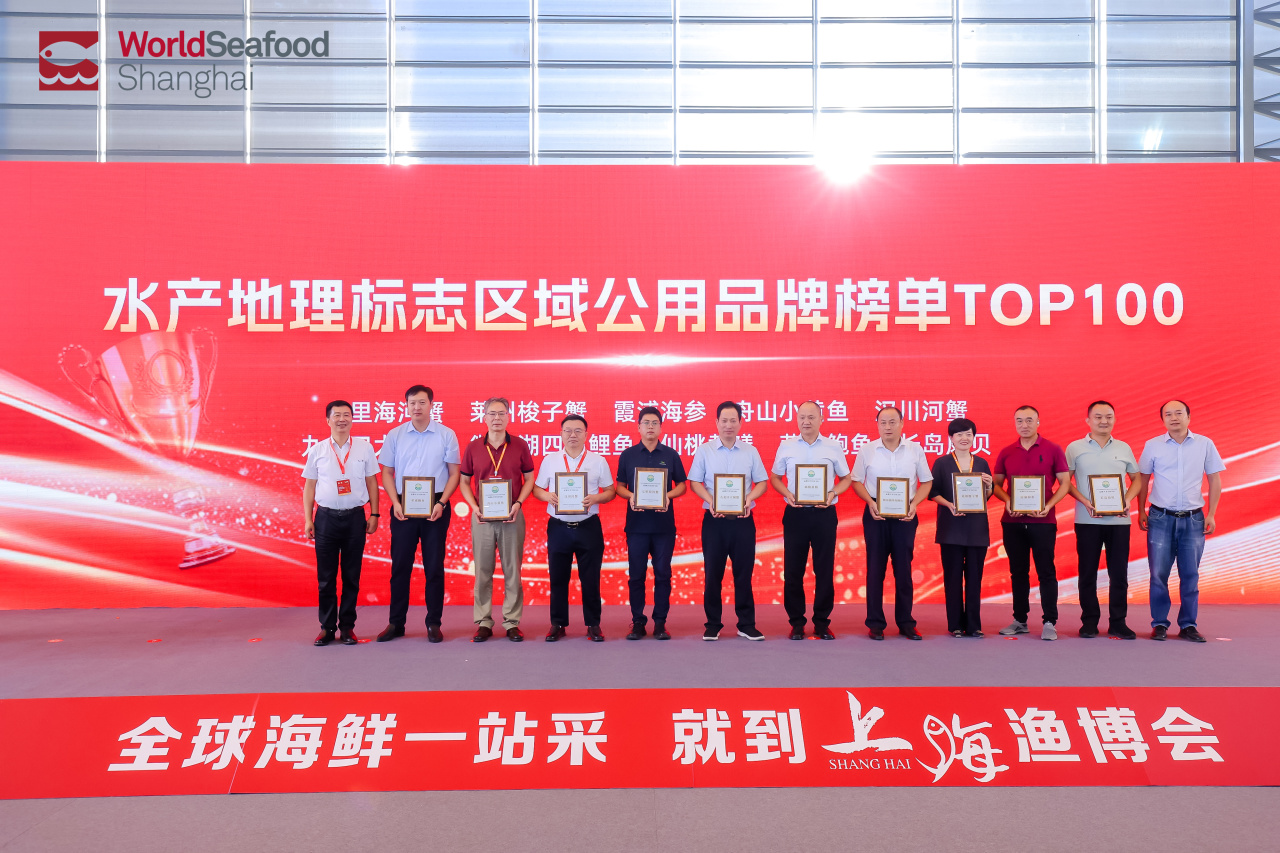 从“土特产”到“金招牌”,舟山海鲜的成功学如何copy?(图11) 从“土特产”到“金招牌”,舟山海鲜的成功学如何copy?(图11)