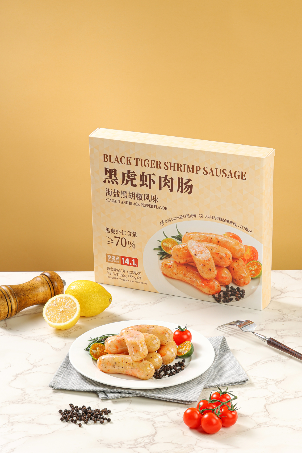 20周年力荐 | 福建东威食品有限公司——生/熟虾仁、大颗粒鱼籽虾滑、黑虎虾肉肠(图8)