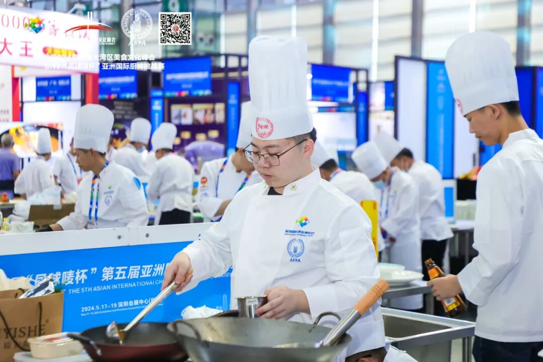 食无界 · 味同源丨2026长三角美食文化大会暨第6届亚洲国际厨神（上海）挑战赛报名启动(图10)