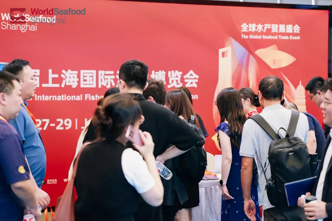 “鲑”期至！定档8月26日上海，中国 · 第九届三文鱼产业发展高峰论坛邀您共赴行业盛会！(图25)