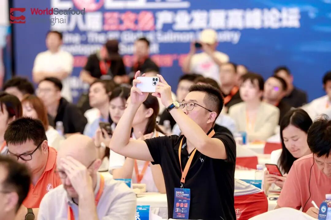 “鲑”期至！定档8月26日上海，中国 · 第九届三文鱼产业发展高峰论坛邀您共赴行业盛会！(图16)