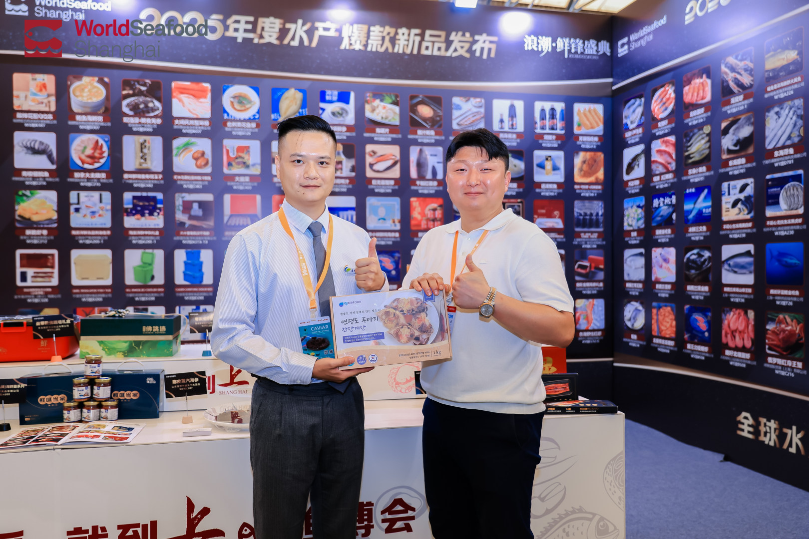 6000亿淡水鱼市场：公共品牌繁荣背后的企业品牌缺失，上海渔博会能做些什么？(图22)