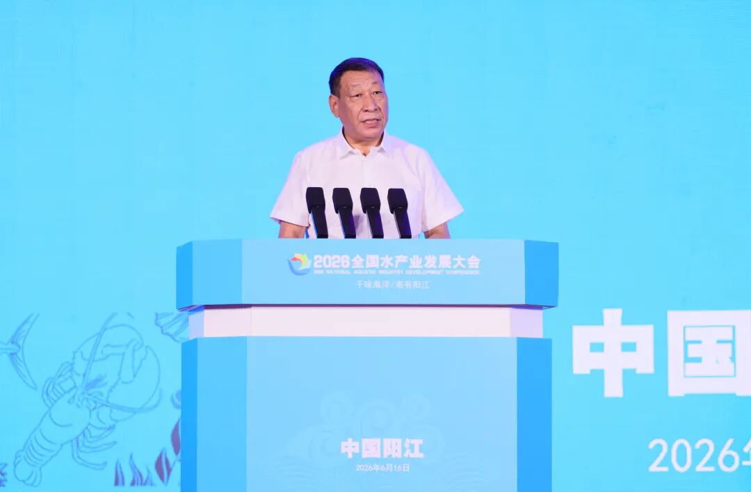 “千味海洋·南有阳江”盛启,上海渔博会邀您8月共赴水产之约(图4) “千味海洋·南有阳江”盛启,上海渔博会邀您8月共赴水产之约(图4)