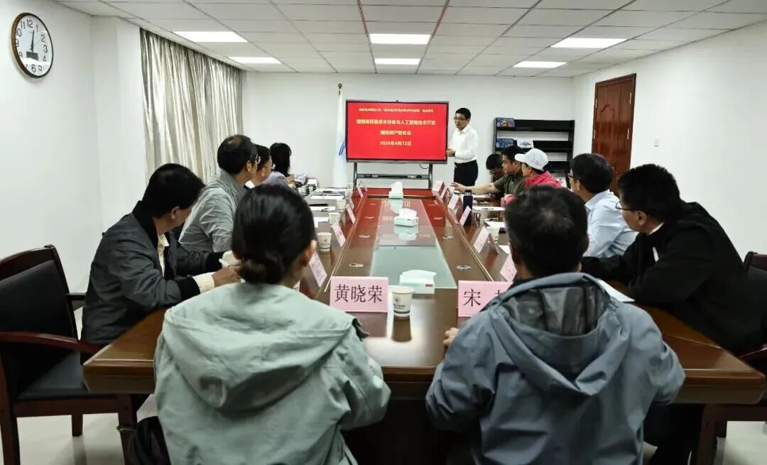 鳗鲡人工繁育获重大突破：300余万尾仔鱼首次成功孵化(图9)