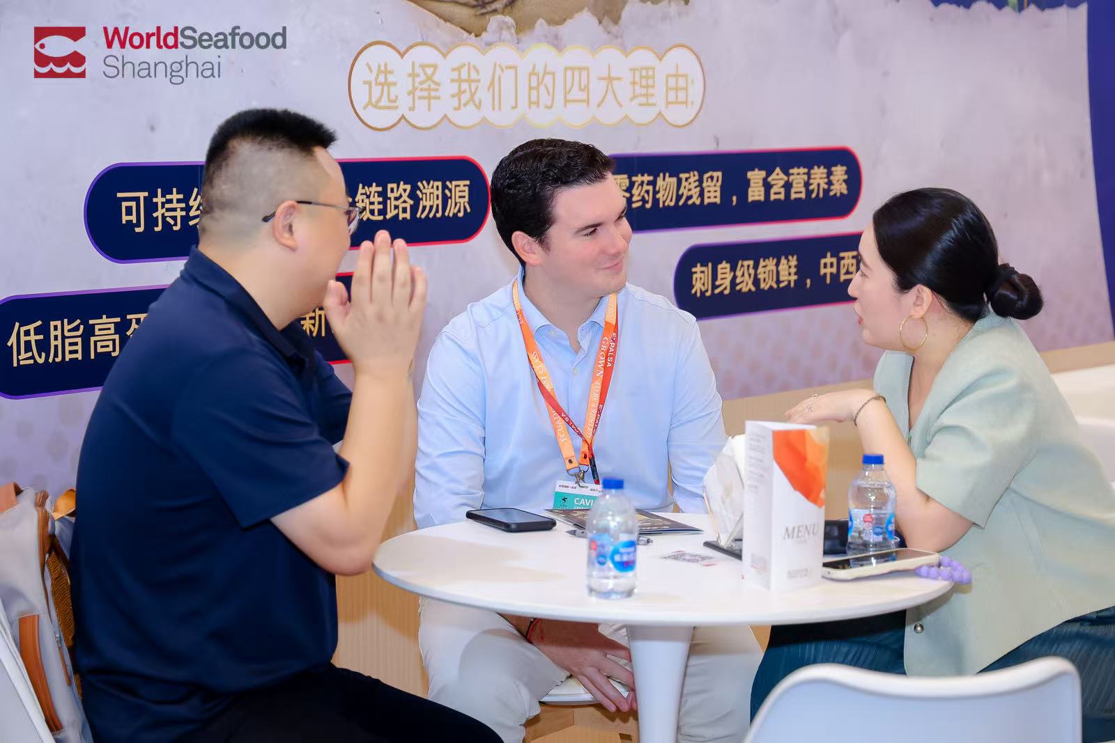 头部企业扎堆上海渔博会,背后其实是这四个非来不可的理由(图8) 头部企业扎堆上海渔博会,背后其实是这四个非来不可的理由(图8)