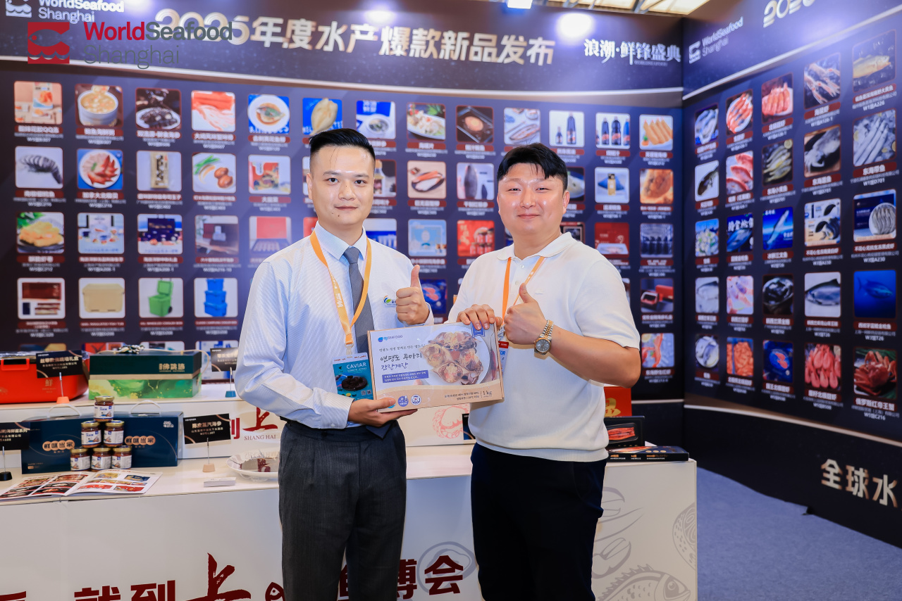 浪潮·鲜锋盛典——年度水产爆款新品发布(图11) 浪潮·鲜锋盛典——年度水产爆款新品发布(图11)