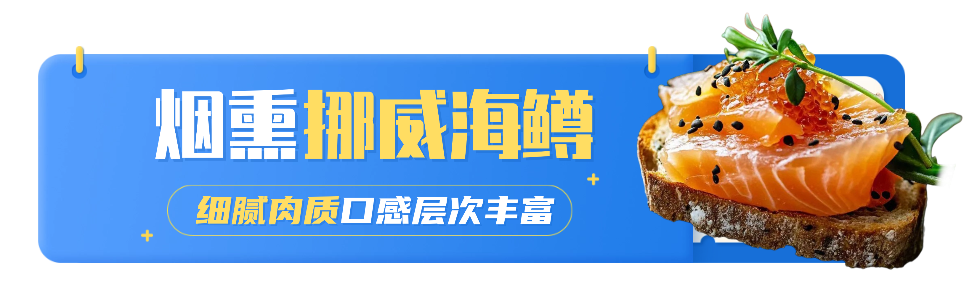 从30到400+,从崇明到世界:这家与渔博会共舞多年的“渔民”,为何始终选择上海?(图6) 从30到400+,从崇明到世界:这家与渔博会共舞多年的“渔民”,为何始终选择上海?(图6)