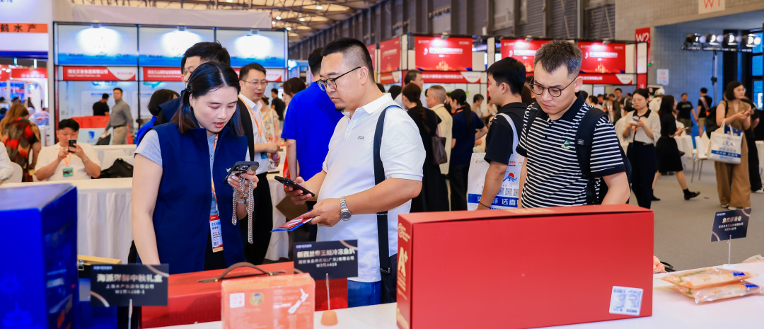 浪潮·鲜锋盛典——年度水产爆款新品发布(图12) 浪潮·鲜锋盛典——年度水产爆款新品发布(图12)