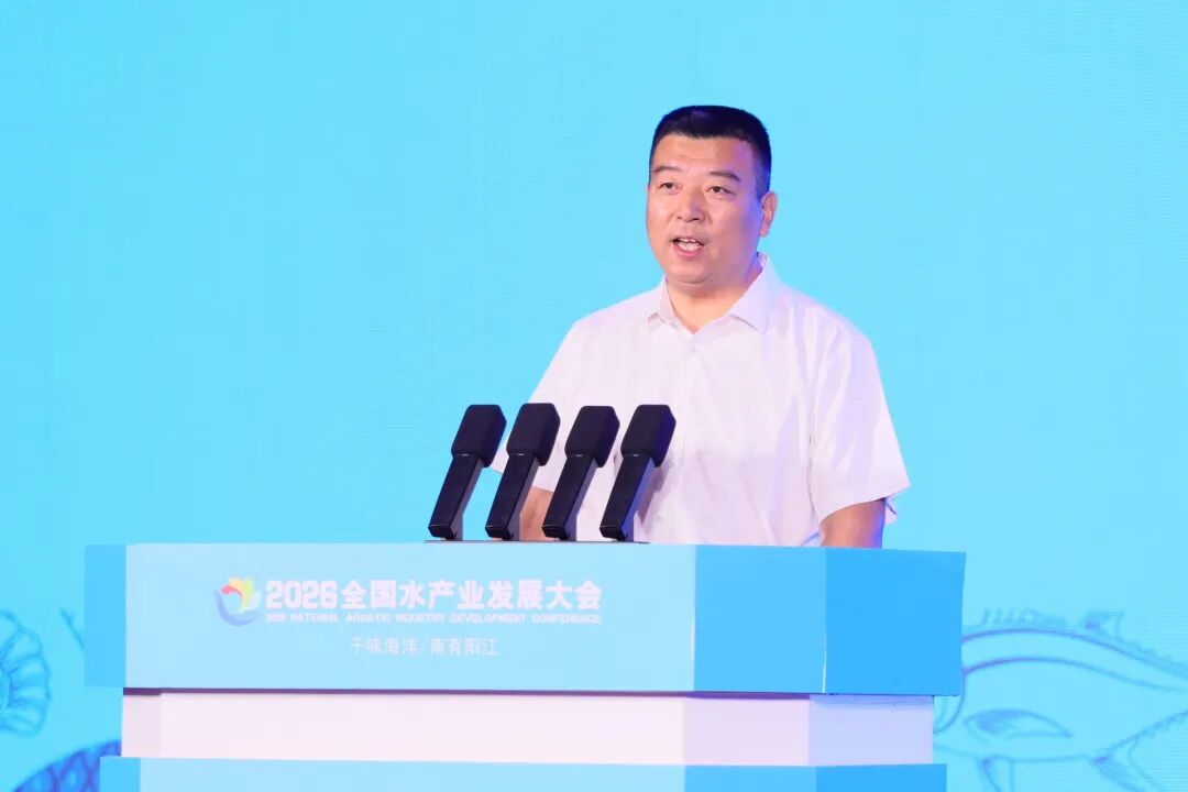 “千味海洋·南有阳江”盛启,上海渔博会邀您8月共赴水产之约(图3) “千味海洋·南有阳江”盛启,上海渔博会邀您8月共赴水产之约(图3)
