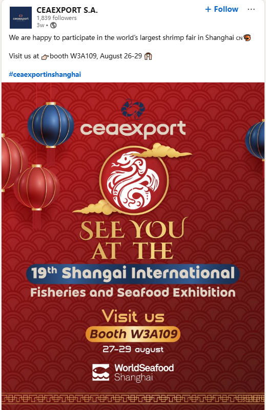 头部企业扎堆上海渔博会，背后其实是这四个非来不可的理由(图16)