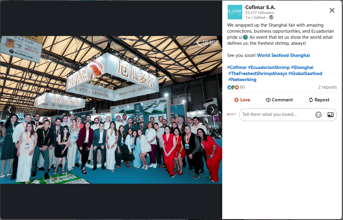 头部企业扎堆上海渔博会，背后其实是这四个非来不可的理由(图23)