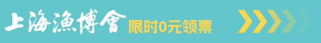 拒绝盲目找货！一张VIP，搞定餐饮商超水产全货源(图6)
