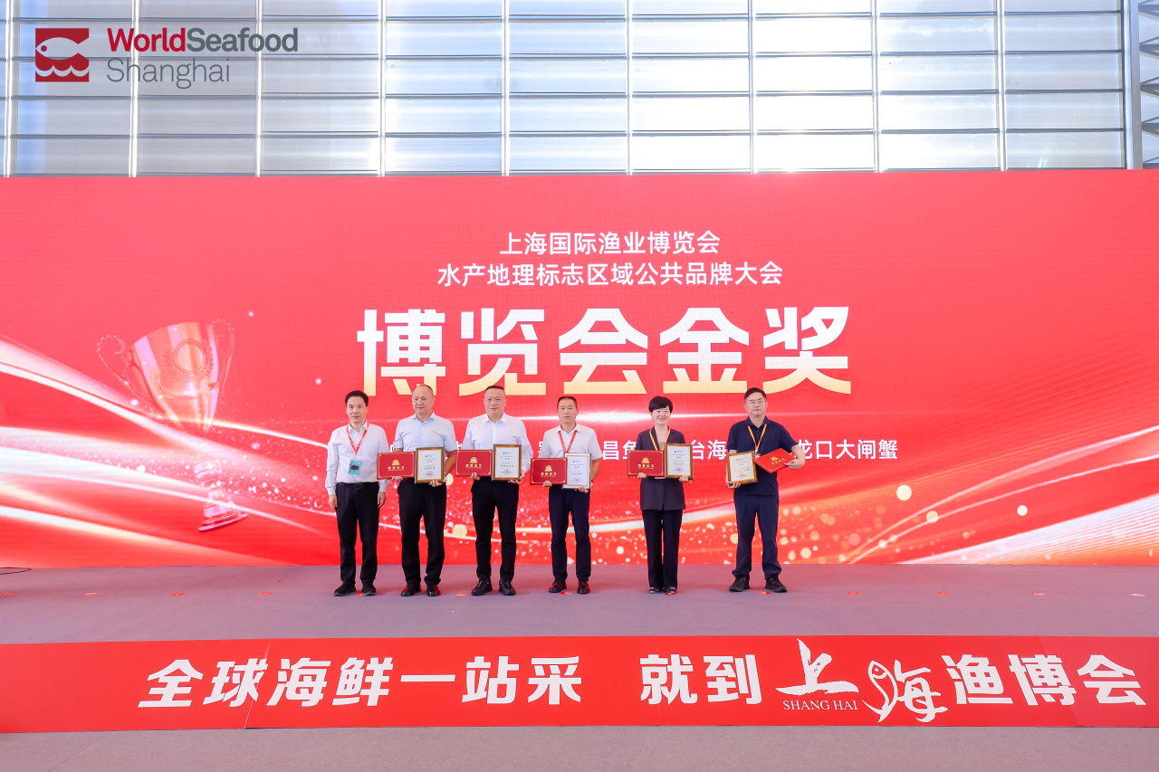 6000亿淡水鱼市场：公共品牌繁荣背后的企业品牌缺失，上海渔博会能做些什么？(图13)