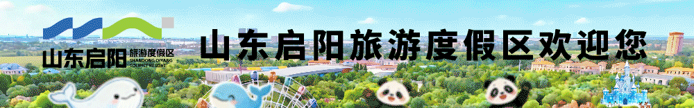 萌狮宝宝百日见面会！