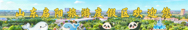 趣味科普进校园｜神奇动物大揭秘