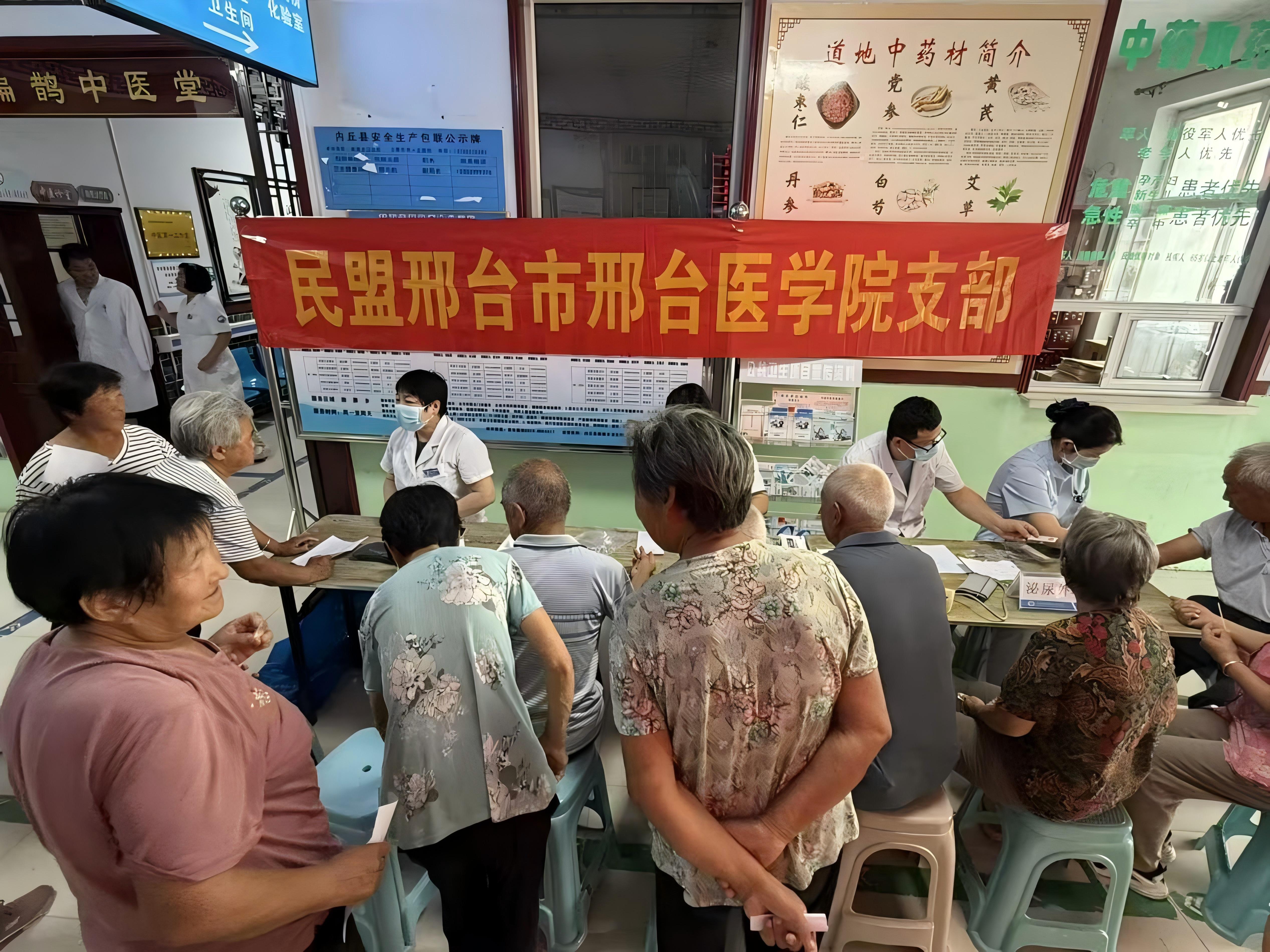 主题教育 |各基层组织开展形式多样的主题教育专题活动（三）(图3)