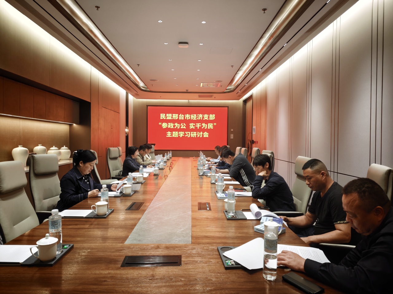 主题教育 |各基层组织开展形式多样的主题教育专题活动(图7)