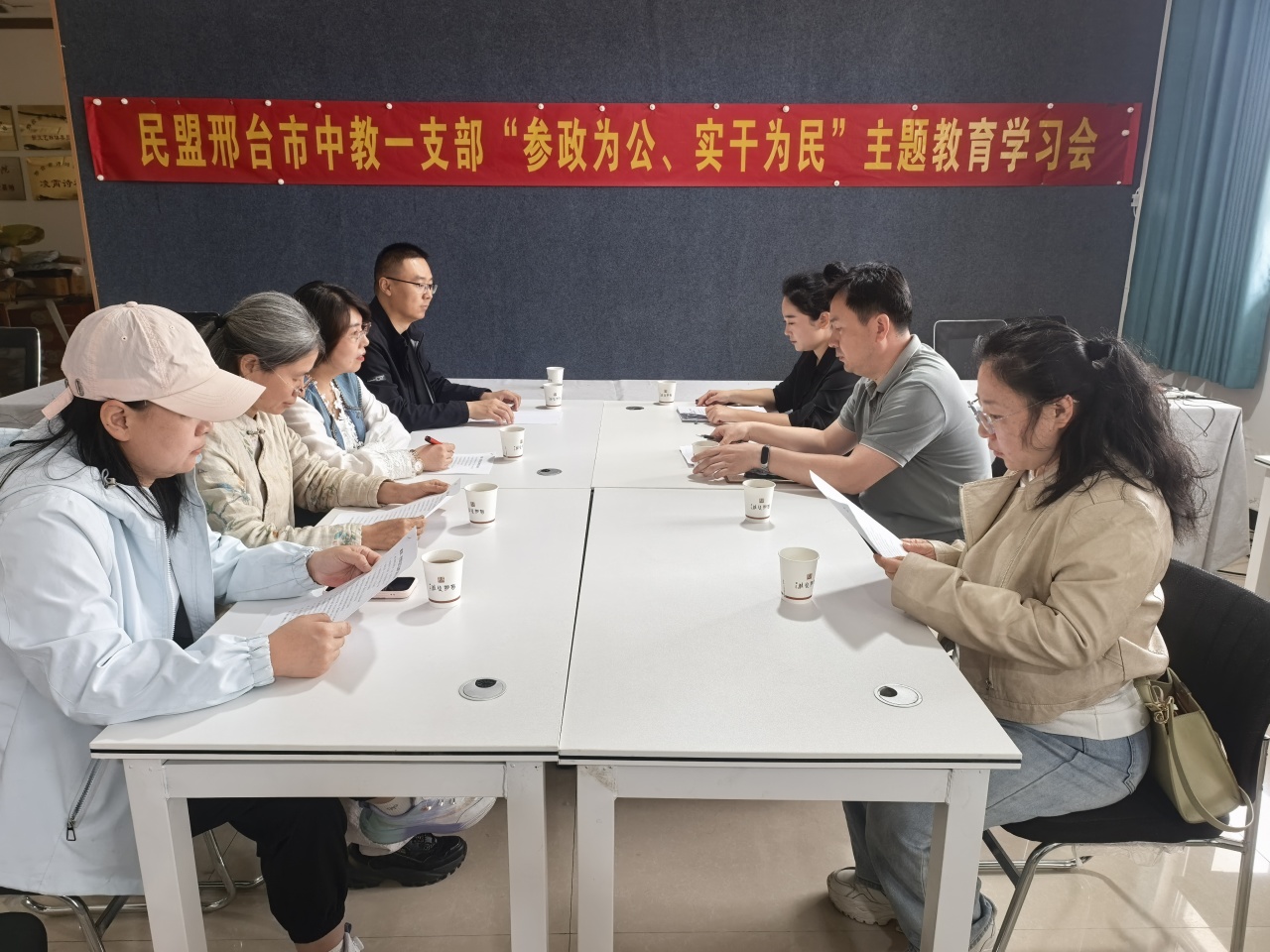 主题教育 |各基层组织开展形式多样的主题教育专题活动(图8)