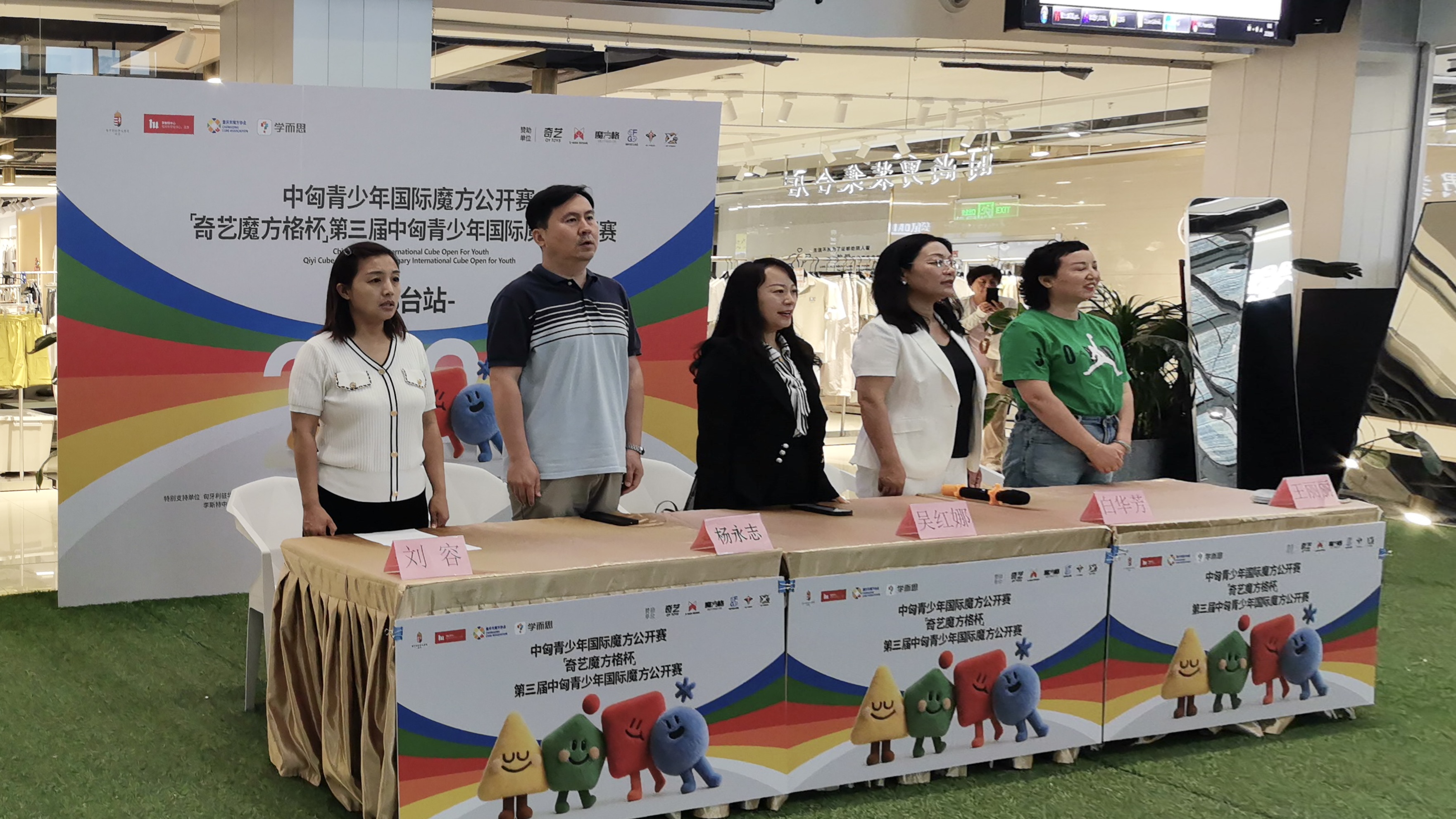 主题教育 |各基层组织开展形式多样的主题教育专题活动(图6) 主题教育 |各基层组织开展形式多样的主题教育专题活动(图6)