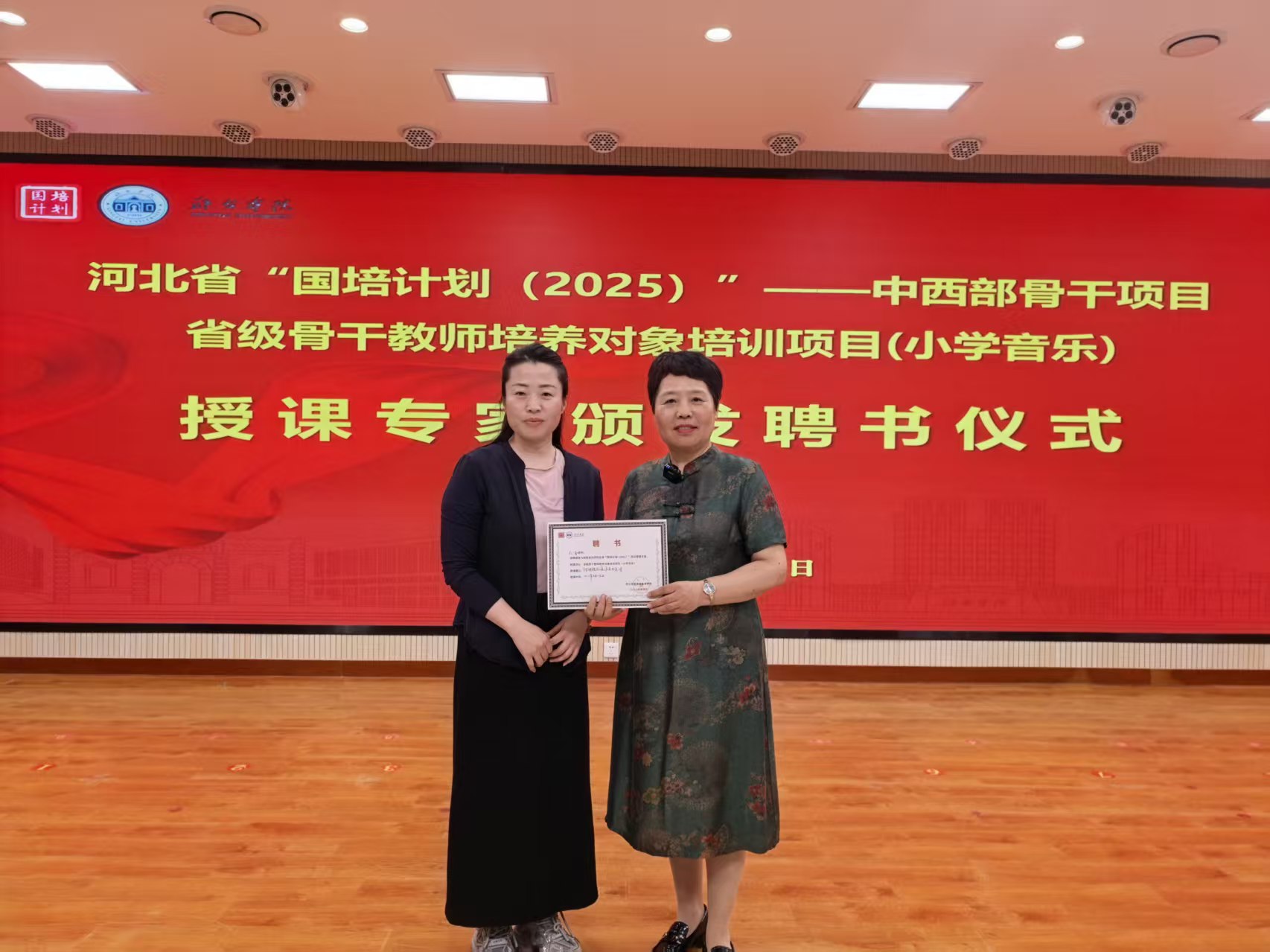 主题教育 |各基层组织开展形式多样的主题教育专题活动(图3) 主题教育 |各基层组织开展形式多样的主题教育专题活动(图3)