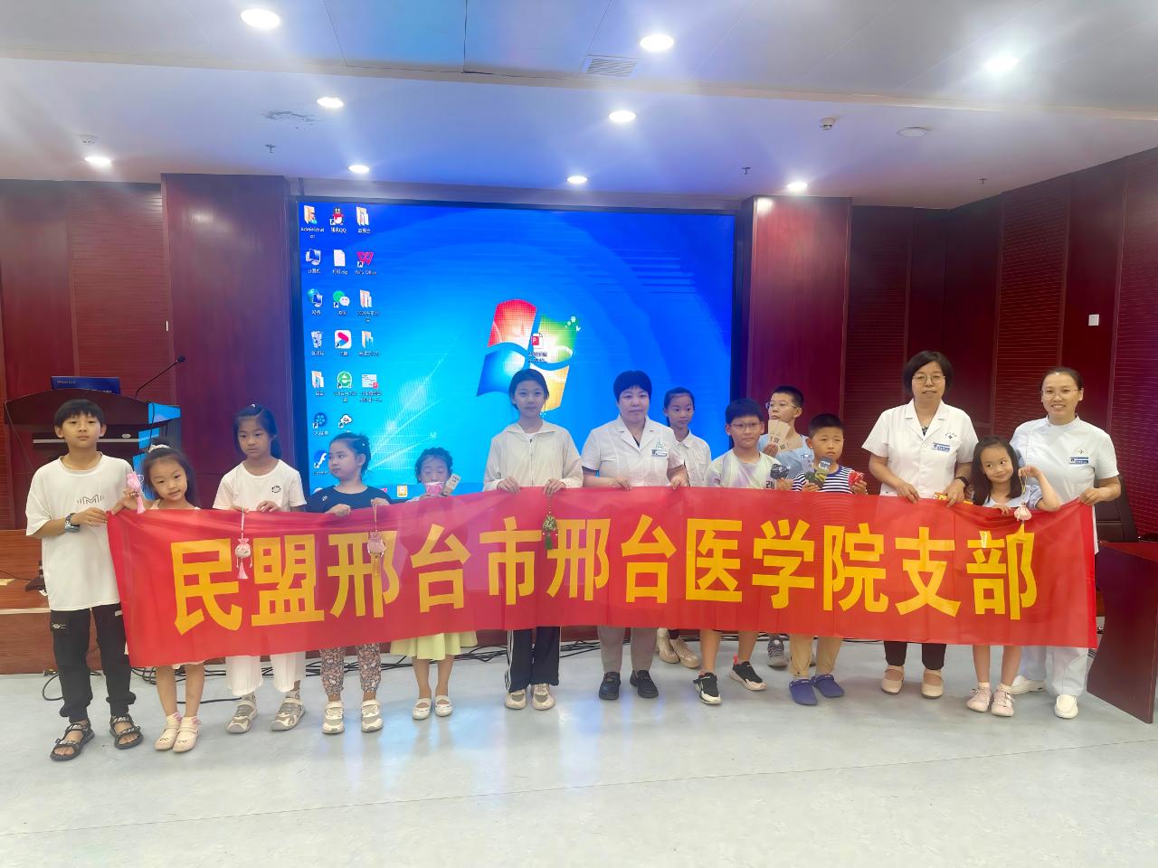 主题教育 |各基层组织开展形式多样的主题教育专题活动（三）(图2)