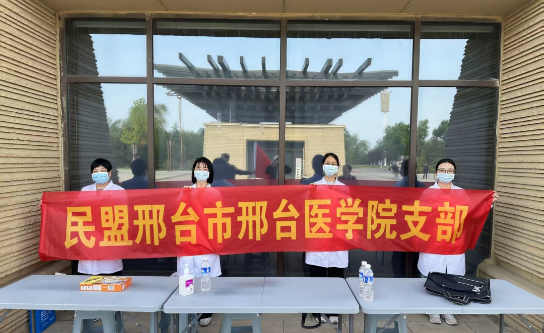 主题教育 |各基层组织开展形式多样的主题教育专题活动(图4)