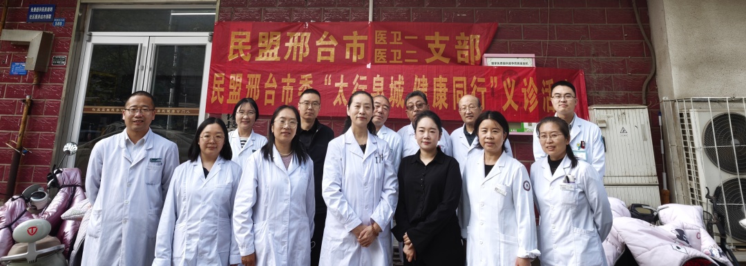 主题教育 |各基层组织开展形式多样的主题教育专题活动(图6)