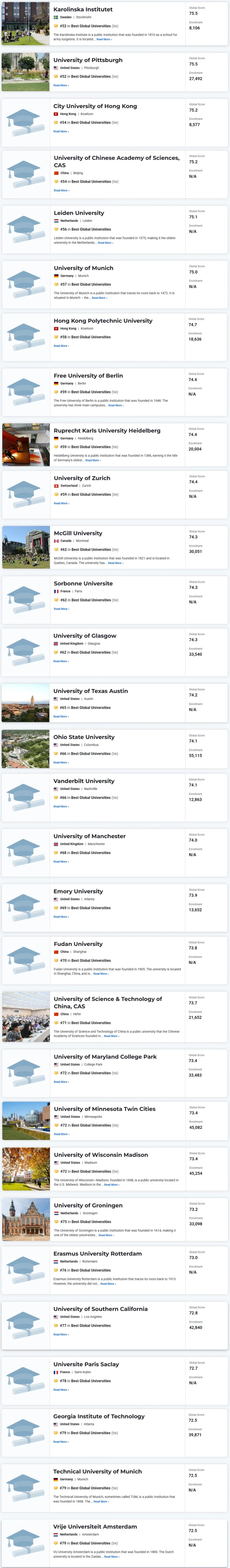 英国大学