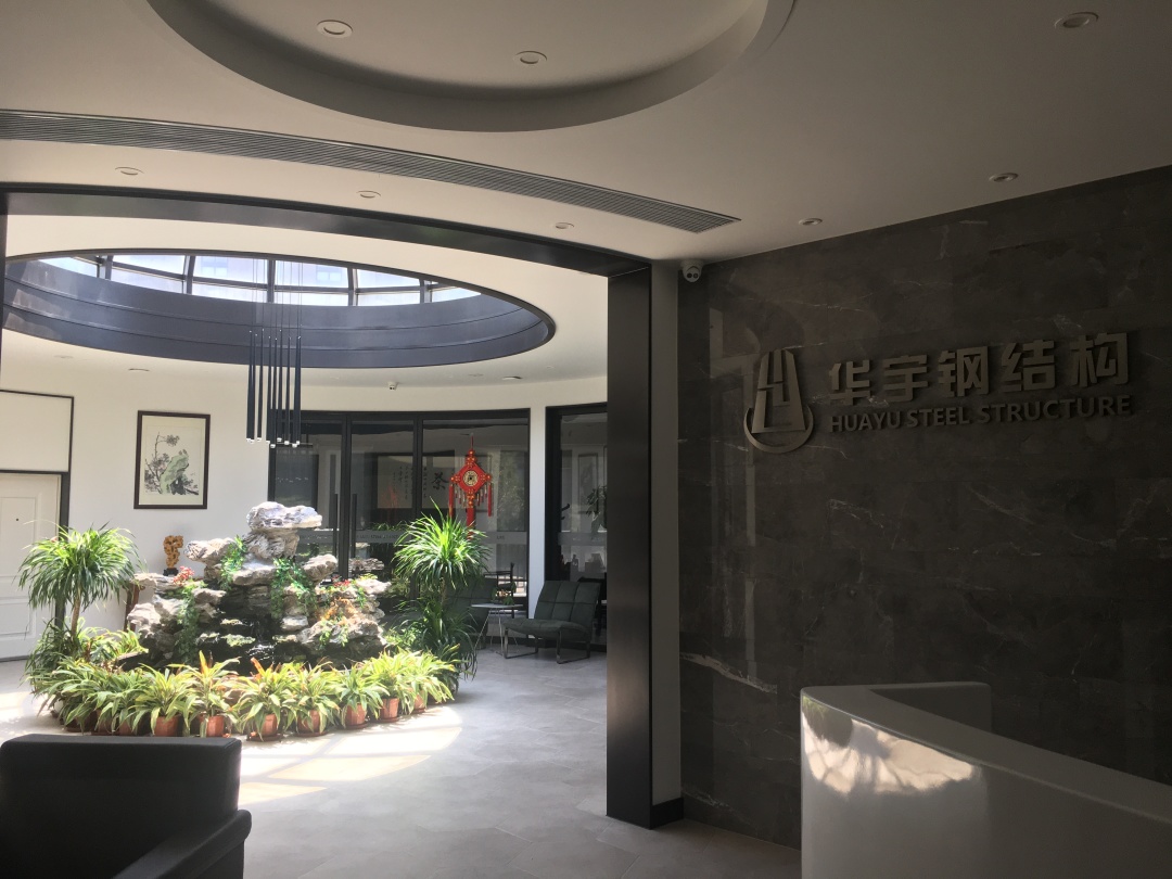 新一代轻量化项目管理解决方案服务商