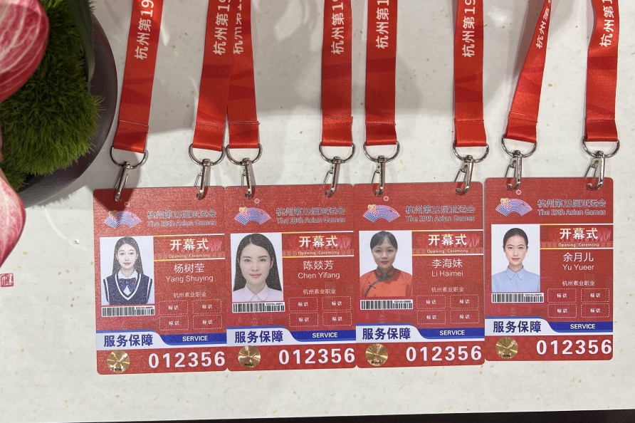 图片关键词