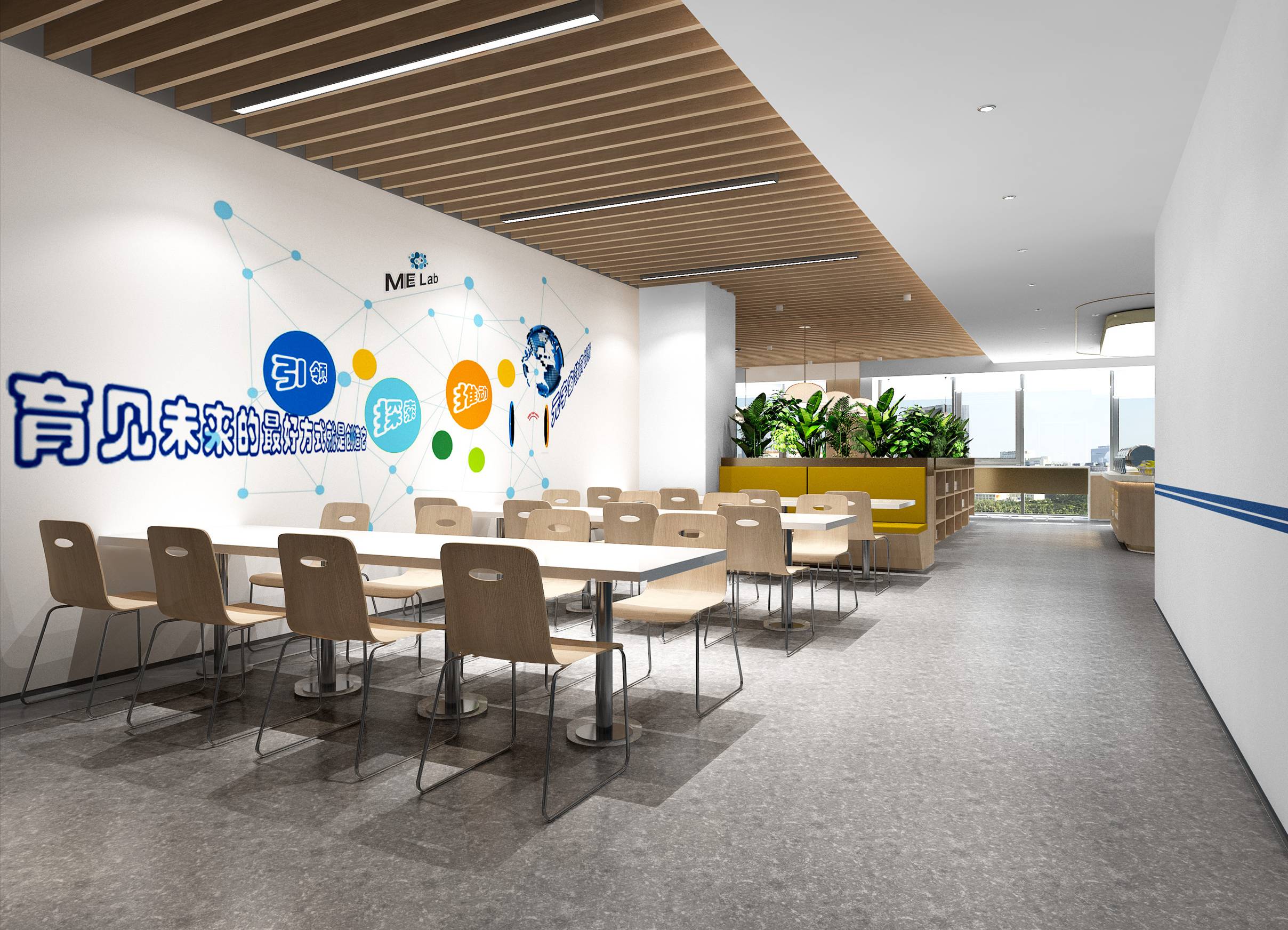 办公室装修|智能工装|专业空间设计 办公室装修|智能工装|专业空间设计