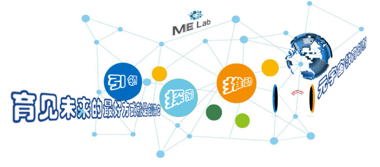 办公室装修|智能工装|专业空间设计 办公室装修|智能工装|专业空间设计