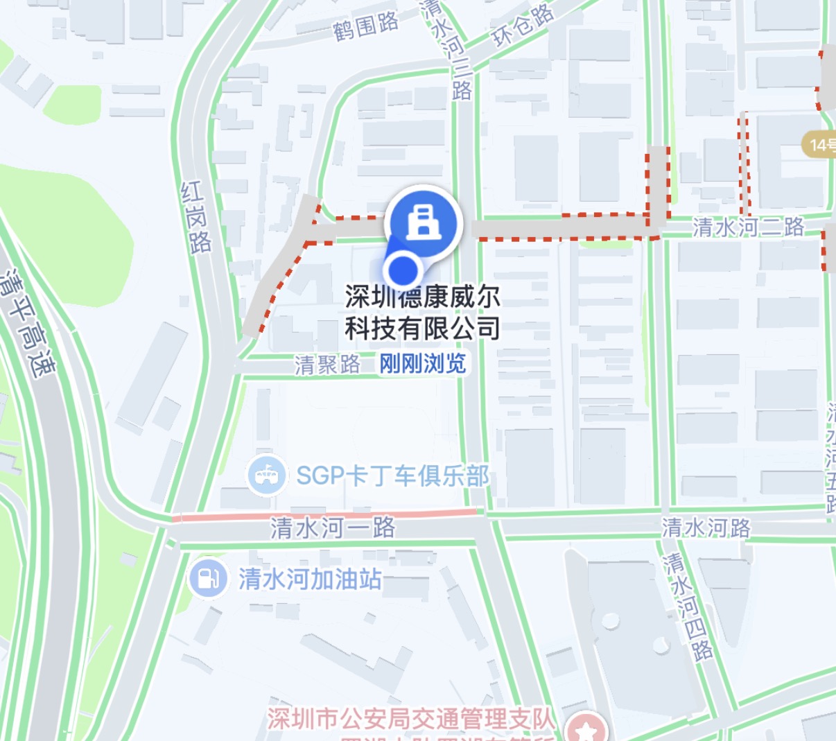 【重要通知】公司搬迁新址，焕新启航
