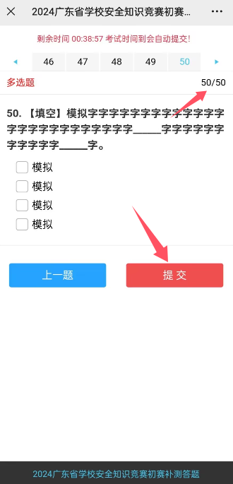 图片关键词