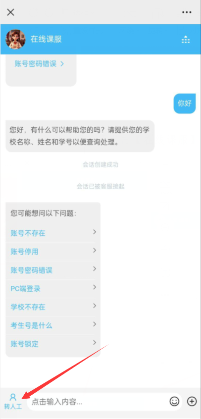 图片关键词