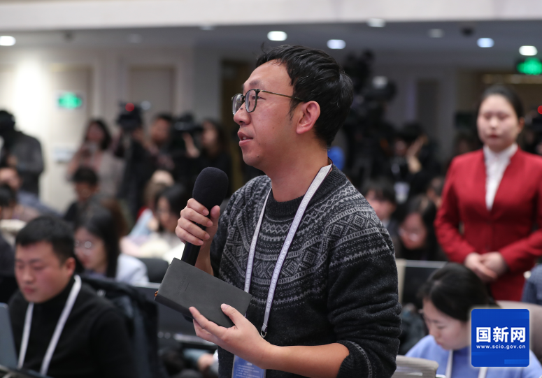 国新办举行新闻发布会介绍2025年进出口情况